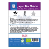 Matcha tea anise &amp; cinnamon organic 100g 