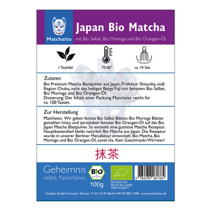 Matcha Tee Salbei mit Orange Bio 100g