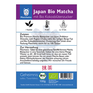 Matcha Tee Pur Bio gesüßt 100g