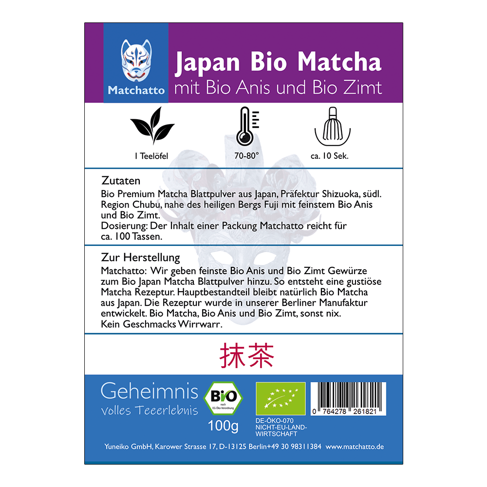 Matcha tea anise &amp; cinnamon organic 100g 