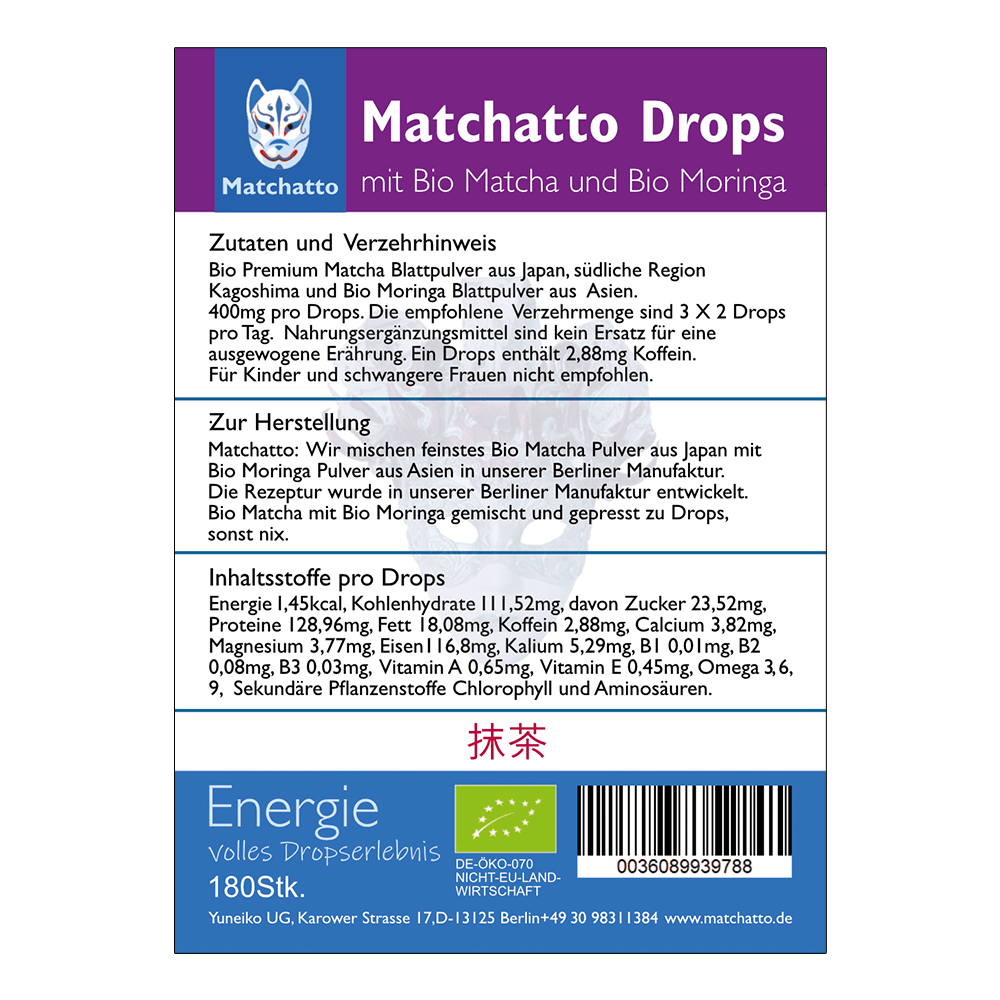 Matcha Drops Pur (Presslinge) Bio 180 Stück