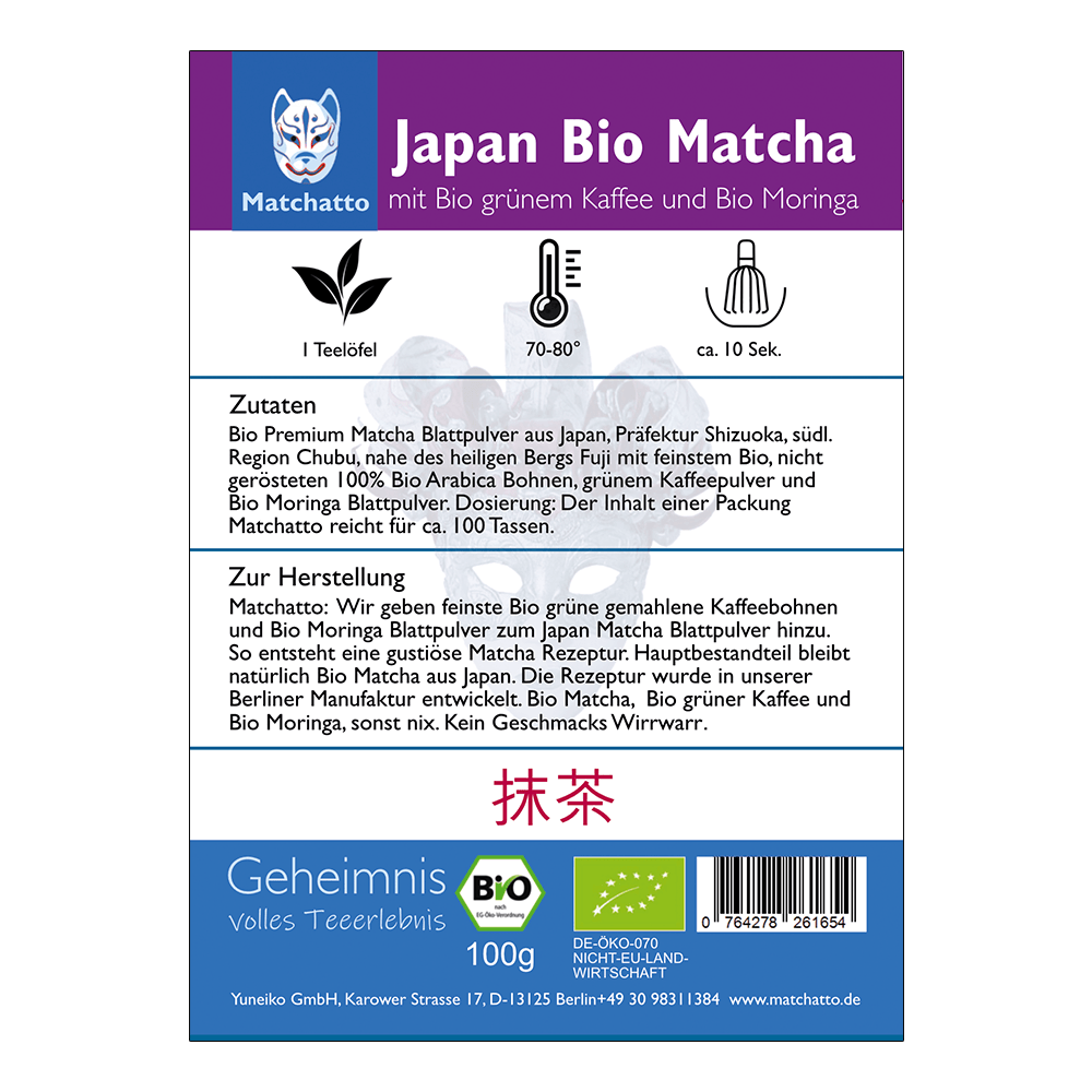 Matcha Tea Green Coffee &amp; Moringa 100g 