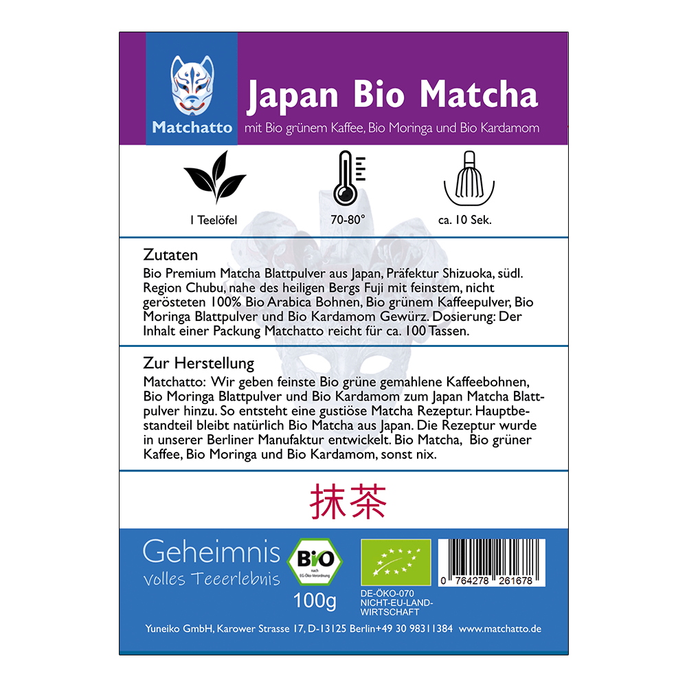 Rückseite einer Matchatto-Packung für Japan Bio Matcha mit Bio grünem Kaffee, Bio Moringa und Bio Kardamom  – mit Zubereitungsanleitung, Zutatenliste und Bio-Siegel.