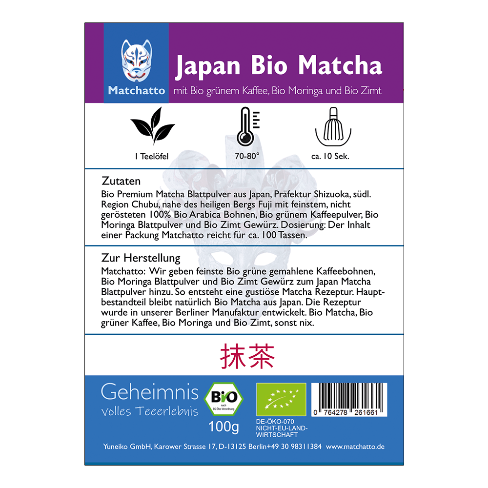 Rückseite einer Matchatto-Packung für Japan Bio Matcha mit Bio grünem Kaffee, Bio Moringa und Bio Zimt  – mit Zubereitungsanleitung, Zutatenliste und Bio-Siegel.