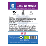 Matcha Tea Moringa &amp; Sage with Orange Organic 100g 
