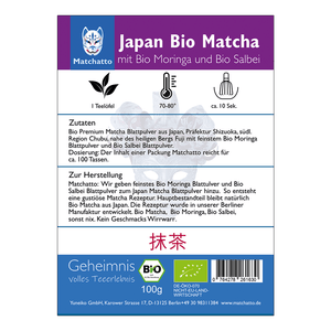 Matcha Tea Moringa &amp; Sage 100g 