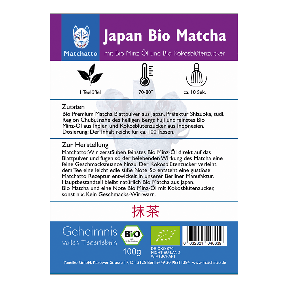 Rückseite einer Matchatto-Packung für Japan Bio Matcha mit Bio Minz-Öl und Bio Kokosblütenzucker  – mit Zubereitungsanleitung, Zutatenliste und Bio-Siegel.