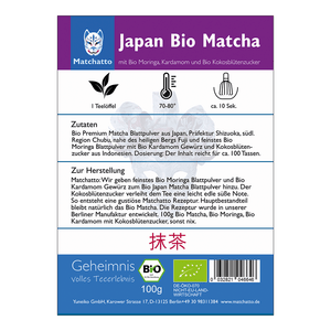 Matcha tea Moringa &amp; cardamom with coconut sugar organic 100g 